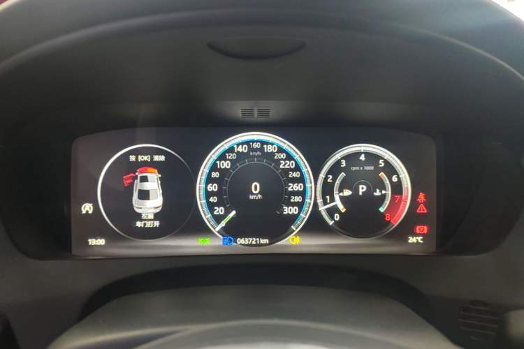 Used Jaguar XEL 2019 2.0T 200 PS Deluxe Edition Instrument Cluster
