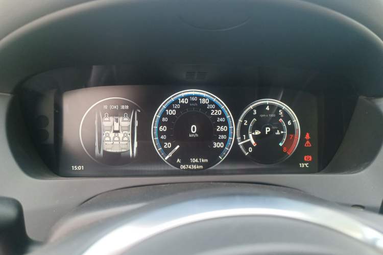 Used Jaguar XEL 2019 2.0T 200 PS Deluxe Edition Instrument Cluster