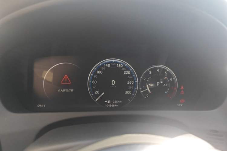 Used Jaguar XEL 2019 2.0T 200 PS Deluxe Edition Instrument Cluster