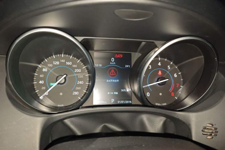 Used Jaguar XEL 2019 2.0T 200 PS Elite Edition Instrument Cluster