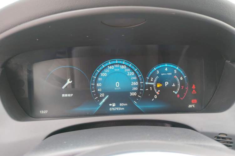 Used Jaguar XEL 2019 2.0T 200 PS Deluxe Edition Instrument Cluster