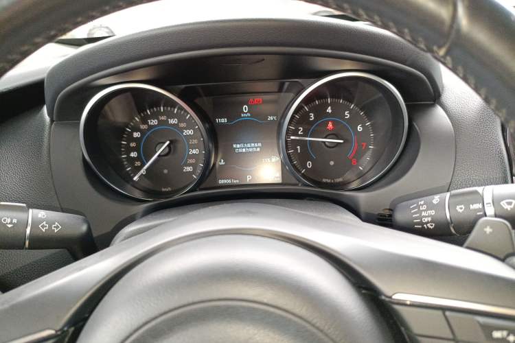 Used Jaguar XEL 2019 2.0T 200 PS Elite Edition Instrument Cluster