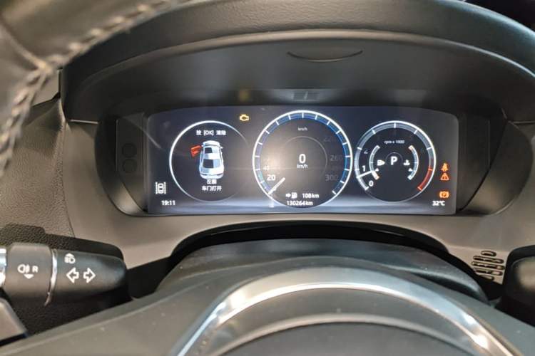 Used Jaguar XEL 2019 2.0T 200 PS Deluxe Edition Instrument Cluster