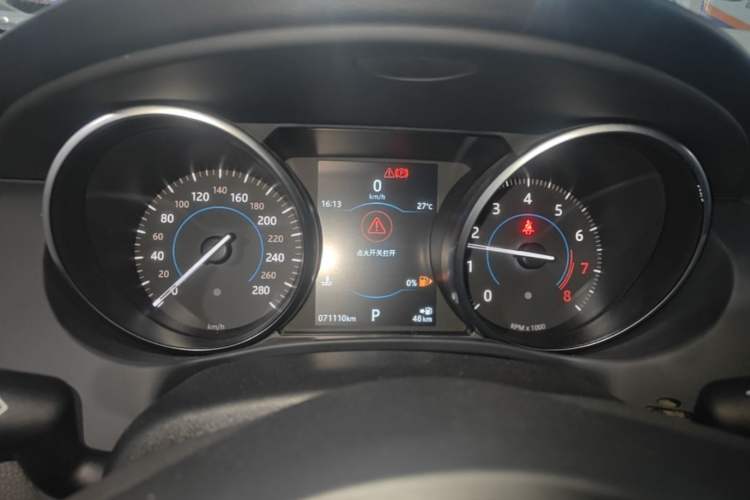 Used Jaguar XEL 2019 2.0T 200 PS Elite Edition Instrument Cluster