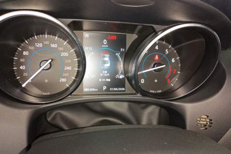Used Jaguar XEL 2019 2.0T 200 PS Luxury Edition Instrument Cluster