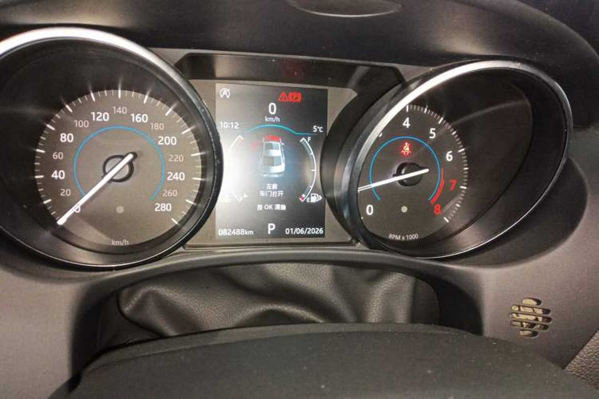 Used Jaguar XEL 2019 2.0T 200 PS Luxury Edition Instrument Cluster