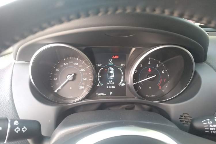 Used Jaguar XEL 2019 2.0T 200 PS Luxury Edition Instrument Cluster
