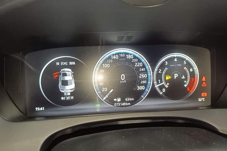 Used Jaguar XEL 2019 2.0T 200 PS Deluxe Edition Instrument Cluster