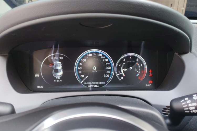 Used Jaguar XEL 2019 2.0T 200 PS Deluxe Edition Instrument Cluster