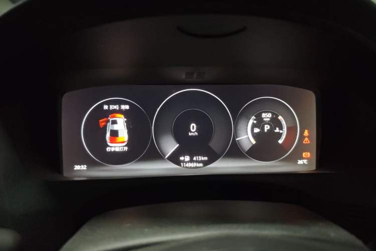 Used Jaguar XEL 2019 2.0T 200 PS Deluxe Edition Instrument Cluster
