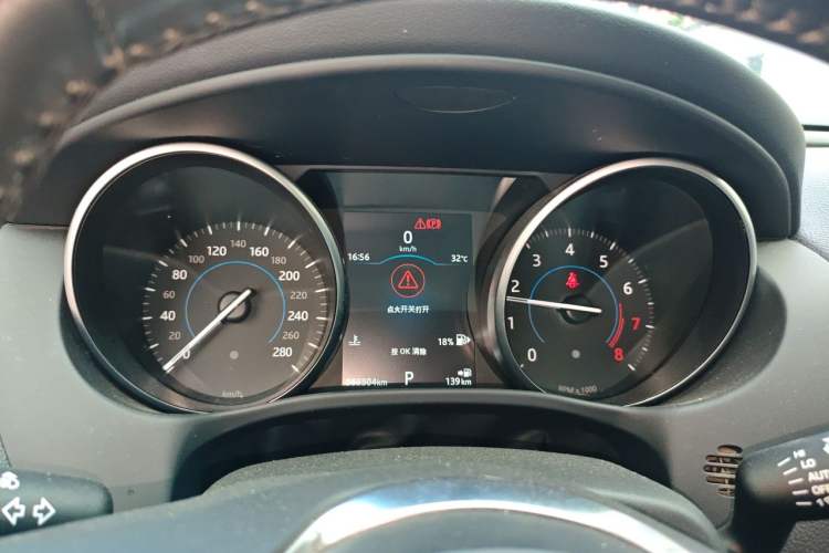 Used Jaguar XEL 2019 2.0T 200 PS Luxury Edition Instrument Cluster