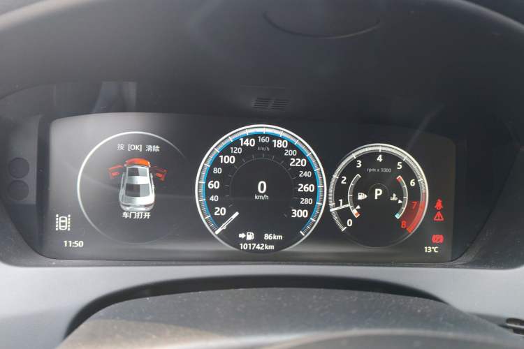 Used Jaguar XEL 2019 2.0T 200 PS Deluxe Edition Instrument Cluster