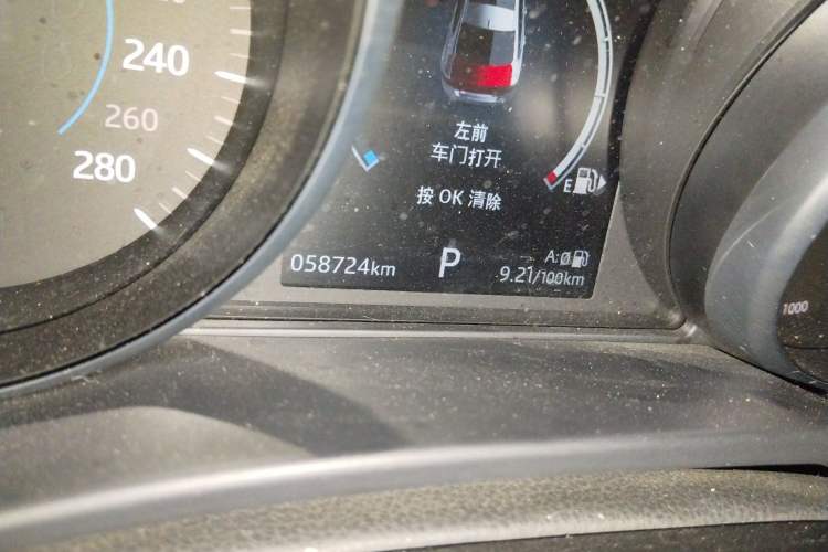 Used Jaguar XEL 2019 2.0T 200 PS Luxury Edition Odometer Close Up