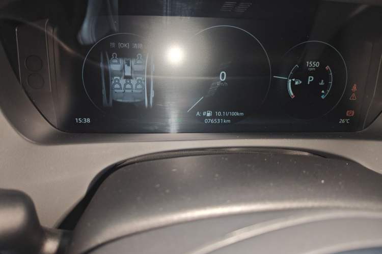 Used Jaguar XEL 2019 2.0T 250 PS Premium Edition Odometer Close Up