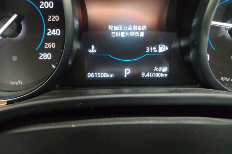 Used Jaguar XEL 2019 2.0T 200 PS Luxury Edition Odometer Close Up