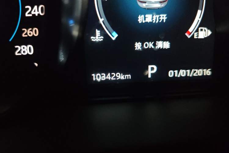 Used Jaguar XEL 2019 2.0T 200 PS Elite Edition Odometer Close Up