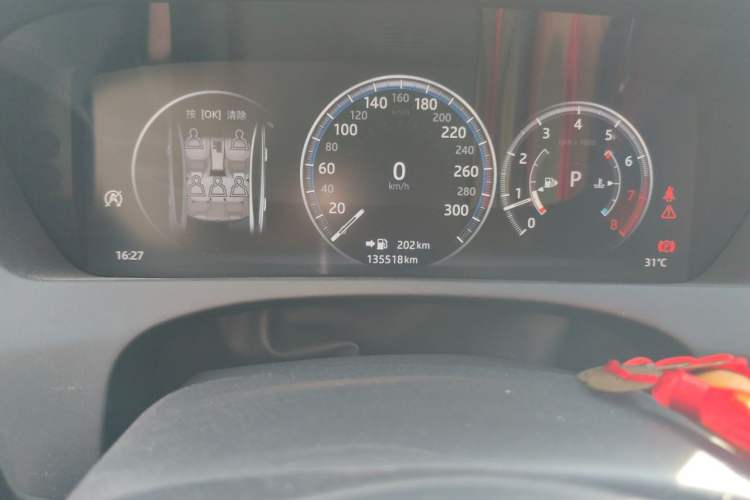 Used Jaguar XEL 2019 2.0T 200 PS Deluxe Edition Odometer Close Up
