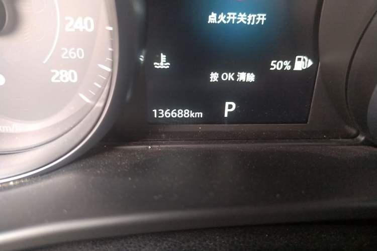 Used Jaguar XEL 2019 2.0T 200 PS Luxury Edition Odometer Close Up