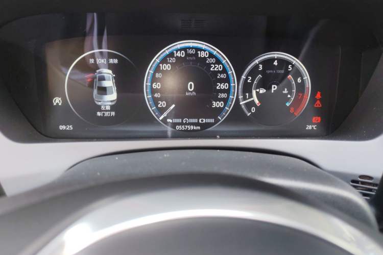 Used Jaguar XEL 2019 2.0T 200 PS Deluxe Edition Odometer Close Up