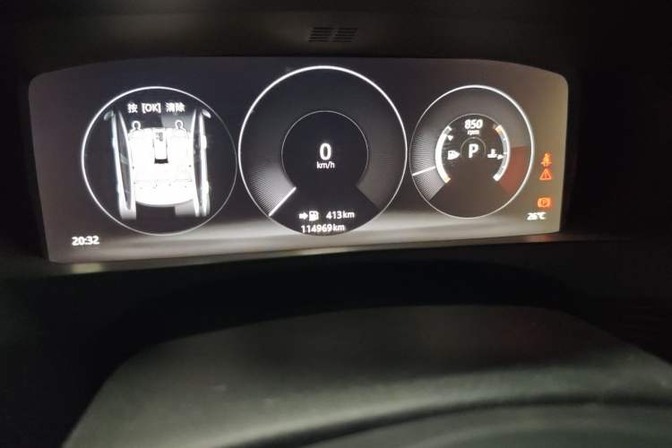 Used Jaguar XEL 2019 2.0T 200 PS Deluxe Edition Odometer Close Up