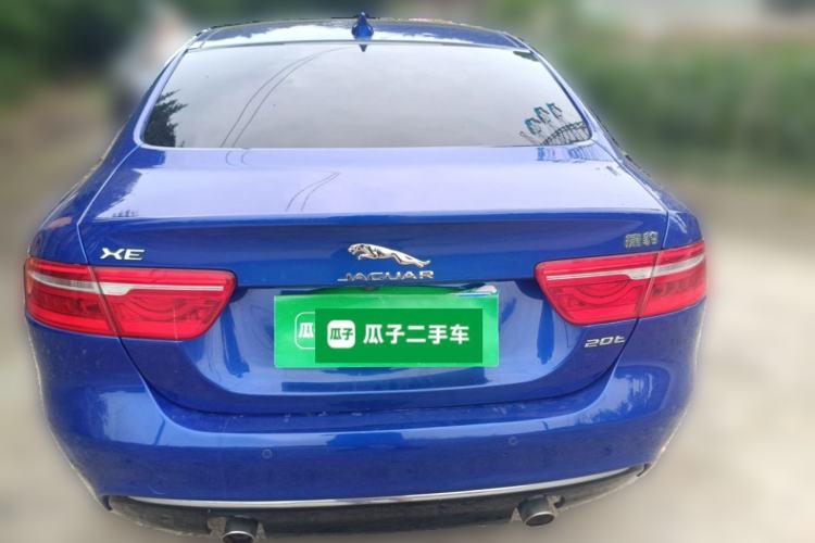 Used Jaguar XEL 2019 2.0T 200 PS Elite Edition Rear