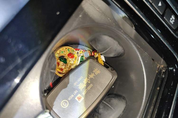 Used Jaguar XEL 2019 2.0T 200 PS Deluxe Edition Vehicle Key