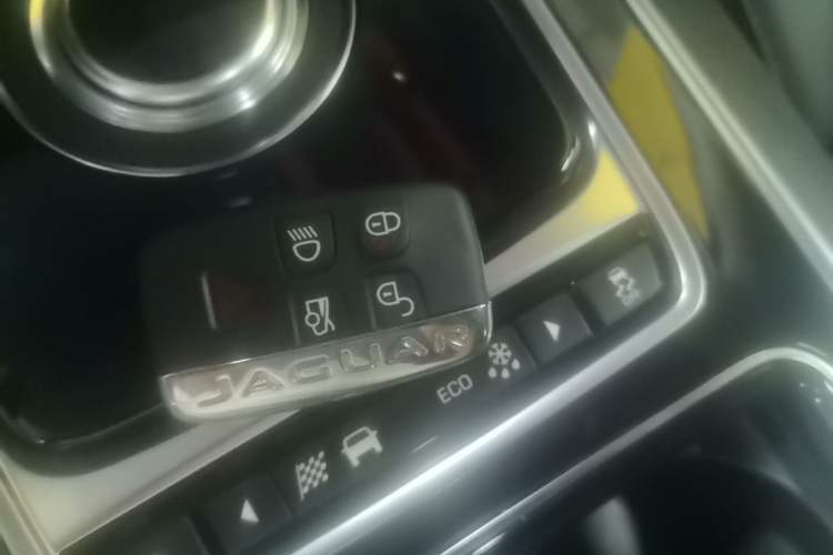 Used Jaguar XEL 2019 2.0T 200 PS Deluxe Edition Vehicle Key