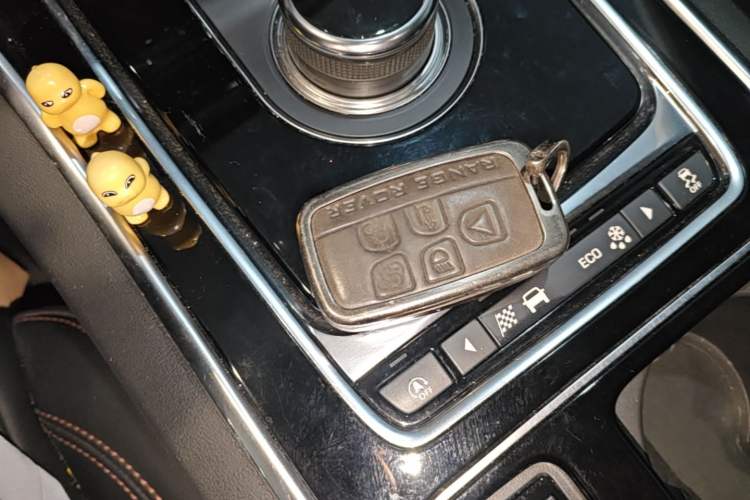 Used Jaguar XEL 2019 2.0T 200 PS Deluxe Edition Vehicle Key
