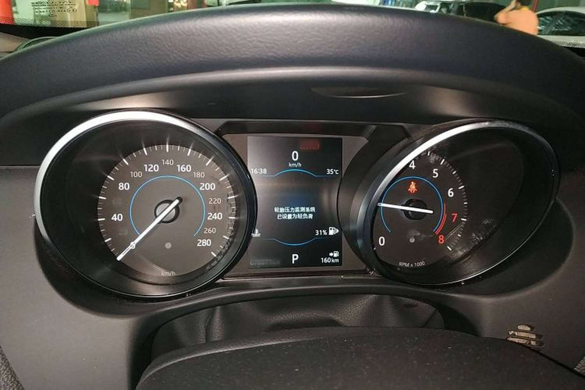 Used Jaguar XEL 2019 2.0T 200 PS Luxury Edition Instrument Cluster