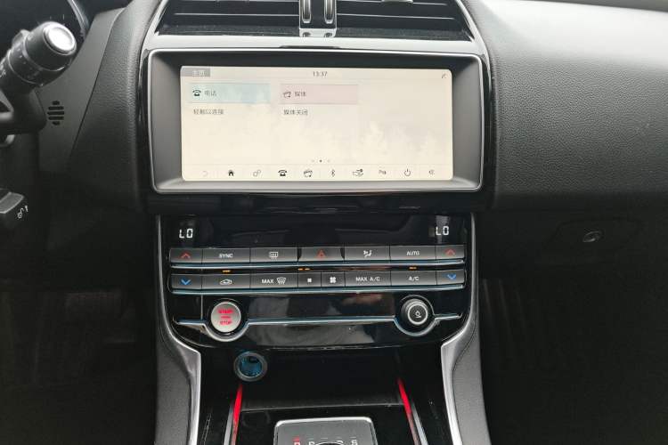 Used Jaguar XEL 2019 2.0T 200 PS Luxury Edition Audio And AC Panel