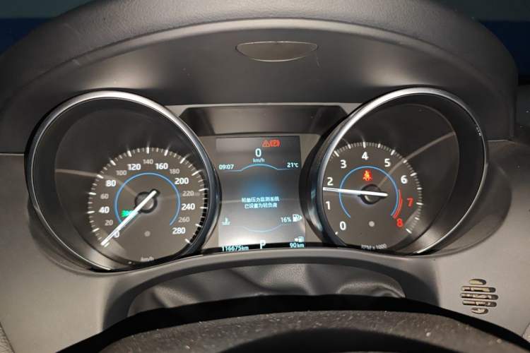 Used Jaguar XEL 2019 2.0T 200 PS Elite Edition Instrument Cluster