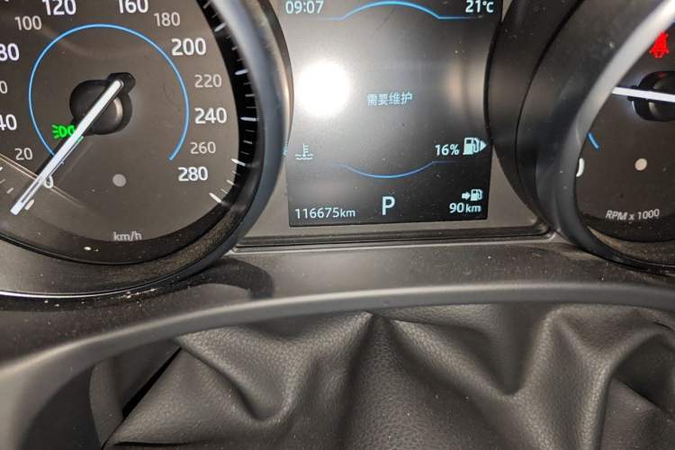 Used Jaguar XEL 2019 2.0T 200 PS Elite Edition Odometer Close Up