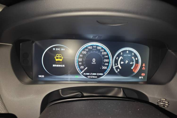 Used Jaguar XEL 2019 2.0T 200 PS Deluxe Edition Instrument Cluster