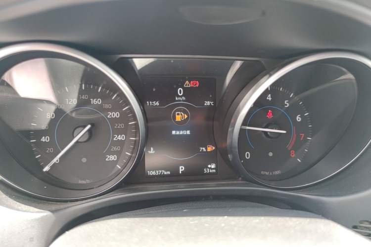 Used Jaguar XEL 2019 2.0T 200 PS Luxury Edition Instrument Cluster
