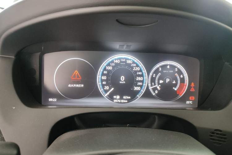 Used Jaguar XEL 2019 2.0T 200 PS Deluxe Edition Instrument Cluster