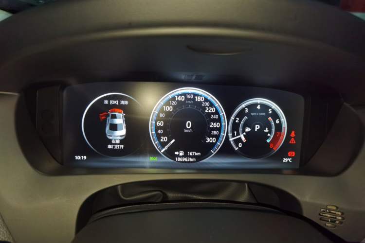 Used Jaguar XEL 2019 2.0T 200 PS Deluxe Edition Instrument Cluster