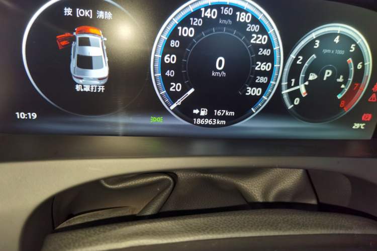 Used Jaguar XEL 2019 2.0T 200 PS Deluxe Edition Odometer Close Up