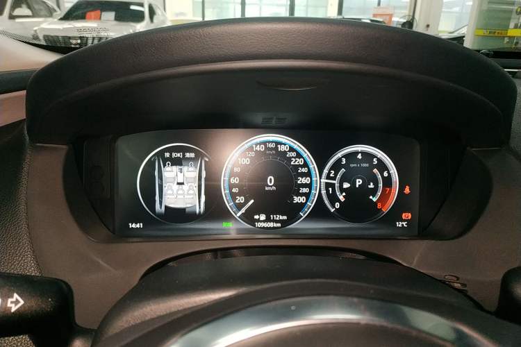 Used Jaguar XEL 2019 2.0T 200 PS Deluxe Edition Instrument Cluster