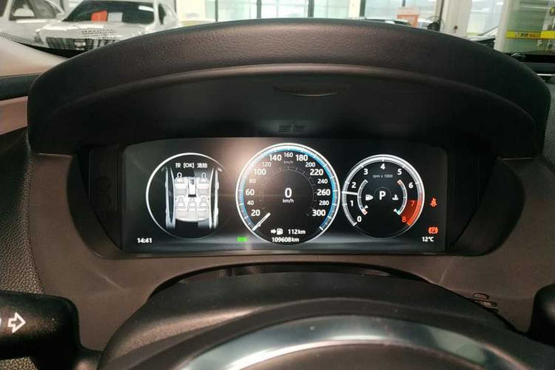 Used Jaguar XEL 2019 2.0T 200 PS Deluxe Edition Instrument Cluster