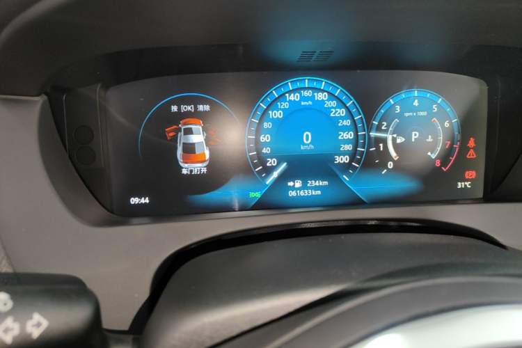 Used Jaguar XEL 2019 2.0T 200 PS Deluxe Edition Instrument Cluster