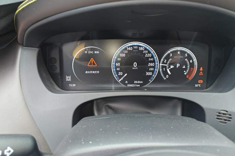 Used Jaguar XEL 2019 2.0T 200 PS Deluxe Edition Instrument Cluster