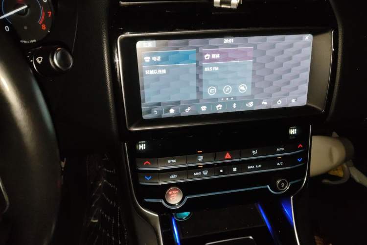 Used Jaguar XEL 2019 2.0T 200 PS Luxury Edition Audio And AC Panel