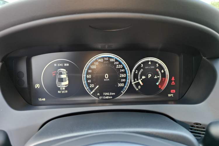 Used Jaguar XEL 2019 2.0T 200 PS Deluxe Edition Instrument Cluster