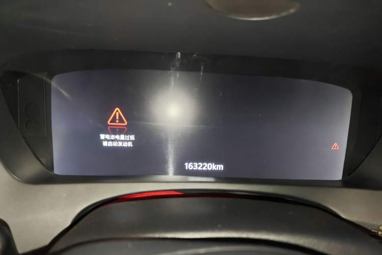 Used Jaguar XEL 2019 2.0T 200 PS Deluxe Edition Instrument Cluster