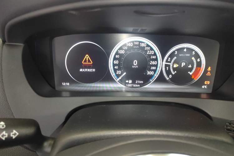 Used Jaguar XEL 2019 2.0T 200 PS Deluxe Edition Instrument Cluster