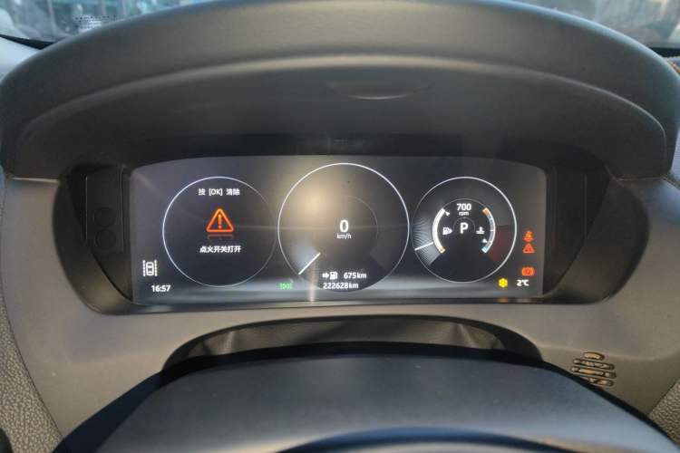 Used Jaguar XEL 2019 2.0T 200 PS Deluxe Edition Instrument Cluster