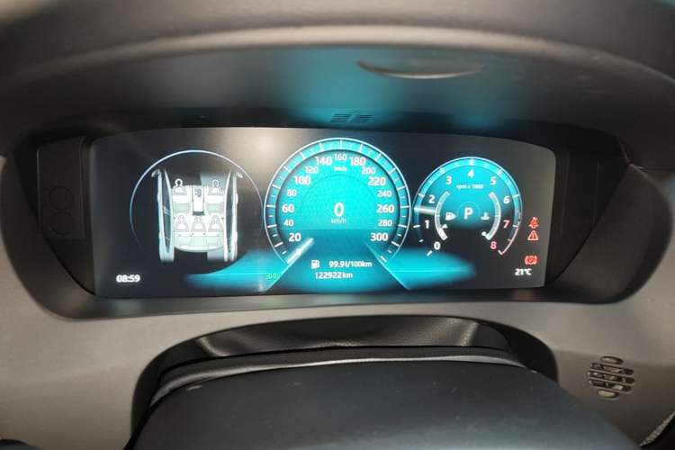 Used Jaguar XEL 2019 2.0T 200 PS Deluxe Edition Instrument Cluster
