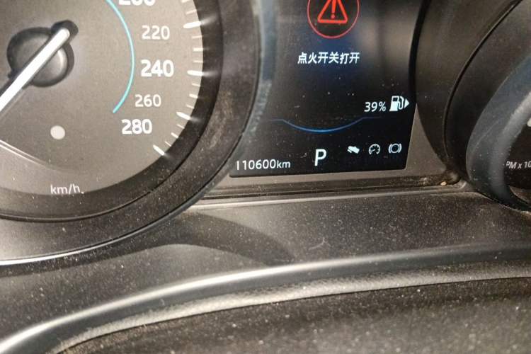 Used Jaguar XEL 2019 2.0T 200 PS Luxury Edition Odometer Close Up