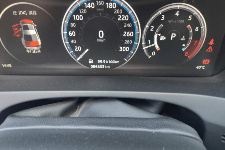 Used Jaguar XEL 2019 2.0T 200 PS Deluxe Edition Odometer Close Up