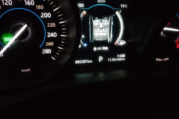 Used Jaguar XEL 2019 2.0T 200 PS Luxury Edition Odometer Close Up